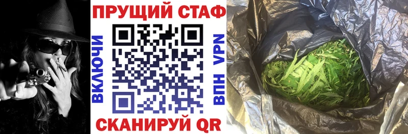 Где можно купить наркотики Новомосковск COCAIN  Гашиш  СК  Конопля 