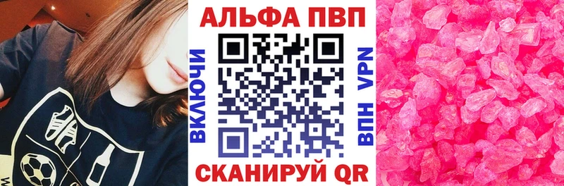 A PVP СК КРИС  Новомосковск 