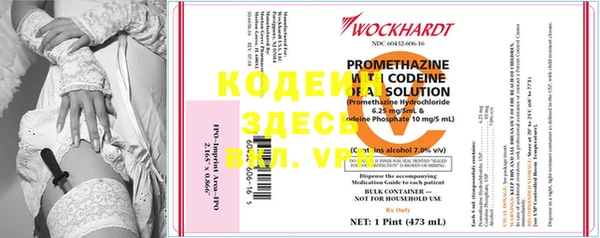 mix Горнозаводск