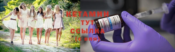 mix Горнозаводск