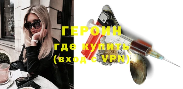 mix Горнозаводск