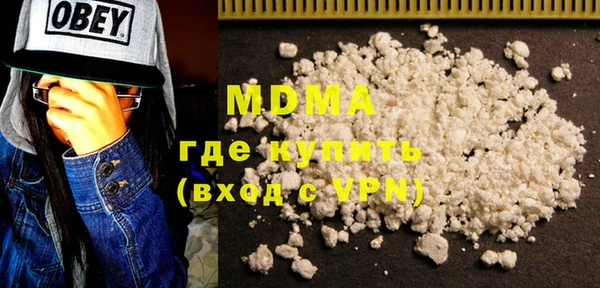 mdpv Горно-Алтайск