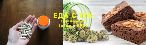 mdpv Горно-Алтайск