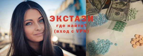 mdpv Горно-Алтайск