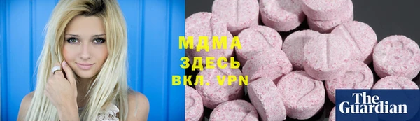 mdpv Горно-Алтайск