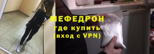 mix Горнозаводск