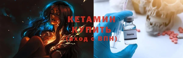 mdpv Горно-Алтайск