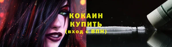 mix Горнозаводск