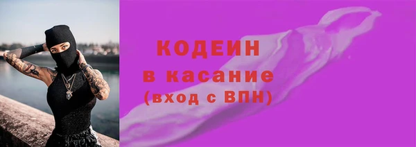 mix Горнозаводск