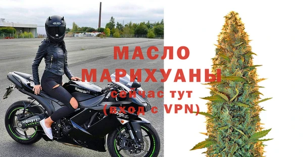 mdpv Горно-Алтайск