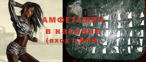 mix Горнозаводск