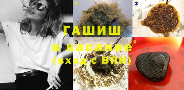 mix Горнозаводск
