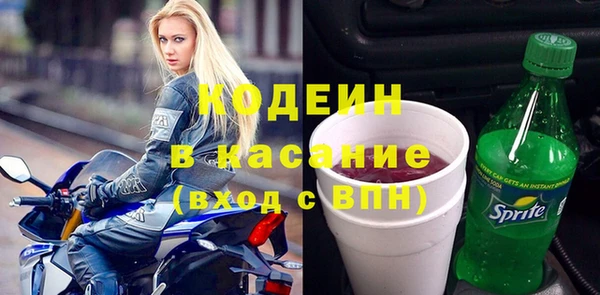 mdpv Горно-Алтайск