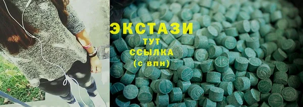 mdpv Горно-Алтайск