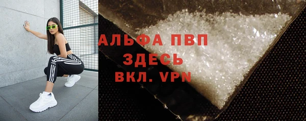 mix Горнозаводск