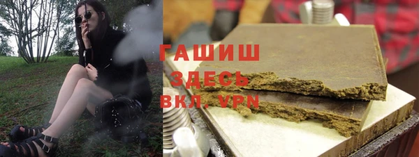mix Горнозаводск