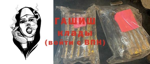 mix Горнозаводск