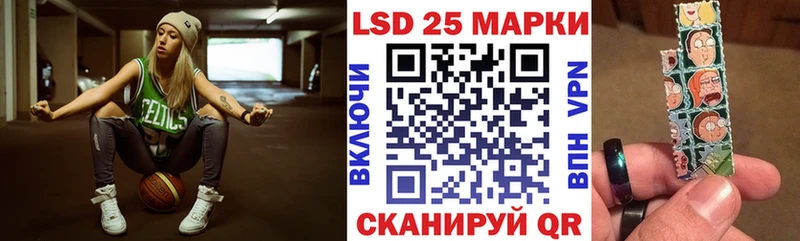 Марки N-bome 1,8мг  Новомосковск 